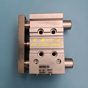 100三杆气缸 MGPL32 MGPL25 MGPL40 三轴气缸