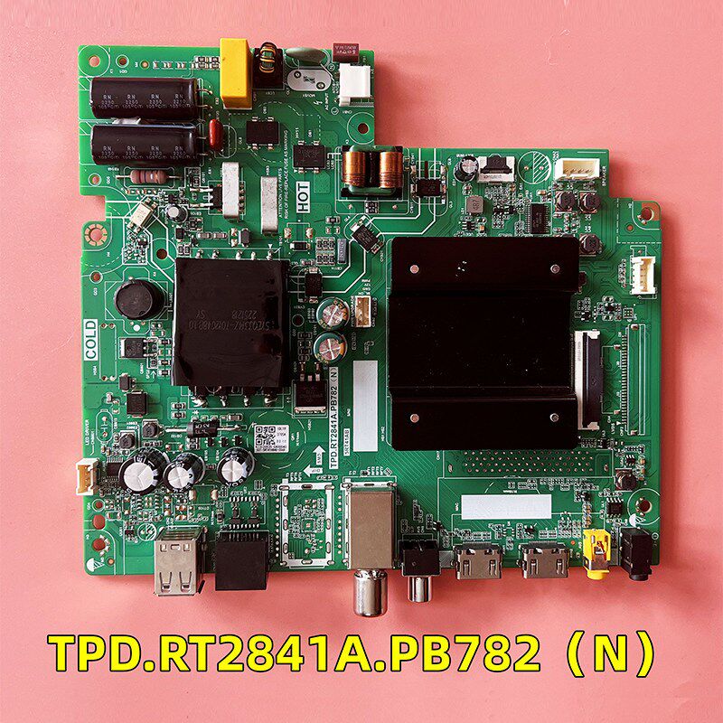 原装液晶电视网络主板Tpd.Rt2841A。Pb782 (N)实弹试验完成