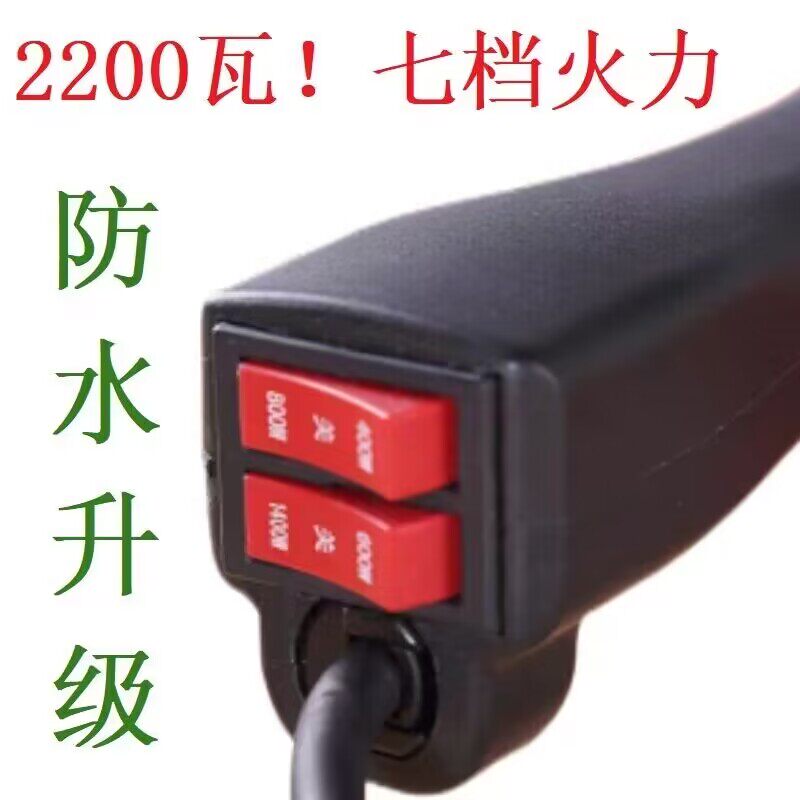 电炒菜炒锅多功能家用插电炒锅 电抄炒锅一体 蒸煮煎炒一体锅