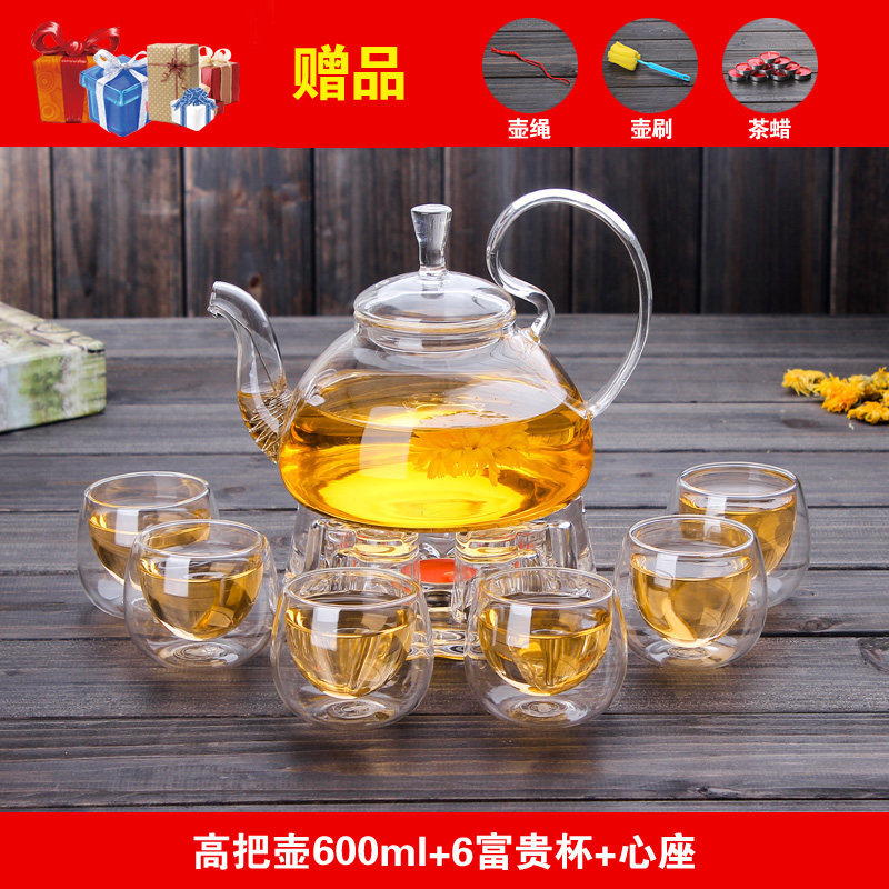 欧式小奢耐热玻璃透明过滤花茶茶具加热花茶壶套装煮水果茶壶家用
