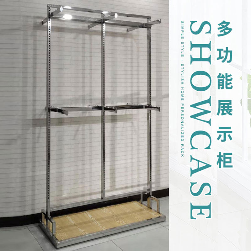 正挂衣服展示架落地式中岛服装架超市男女装六臂货架子铁艺童装店