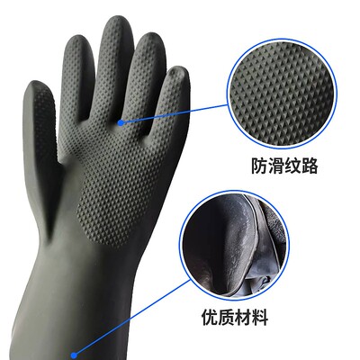 喷砂机专用加长加厚耐磨防护新款黑橡胶带颗粒喷砂黑色耐高压手套