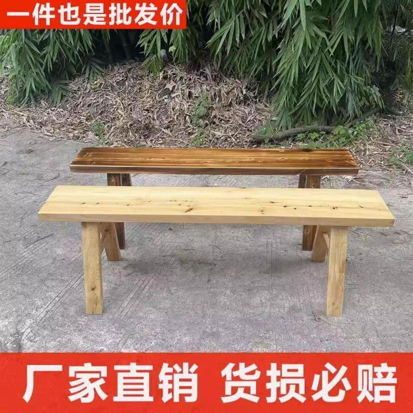 条凳实家墙用长凳子靠板见详情52凳火锅商用木板餐厅餐桌长条木凳
