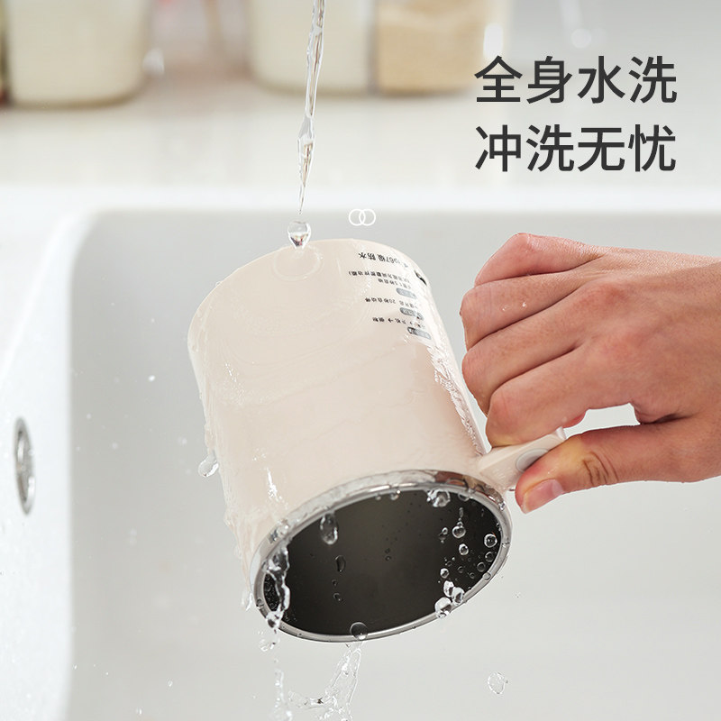 全身防水304不锈钢自动搅拌杯磁力电动充电小众咖啡杯创意礼品