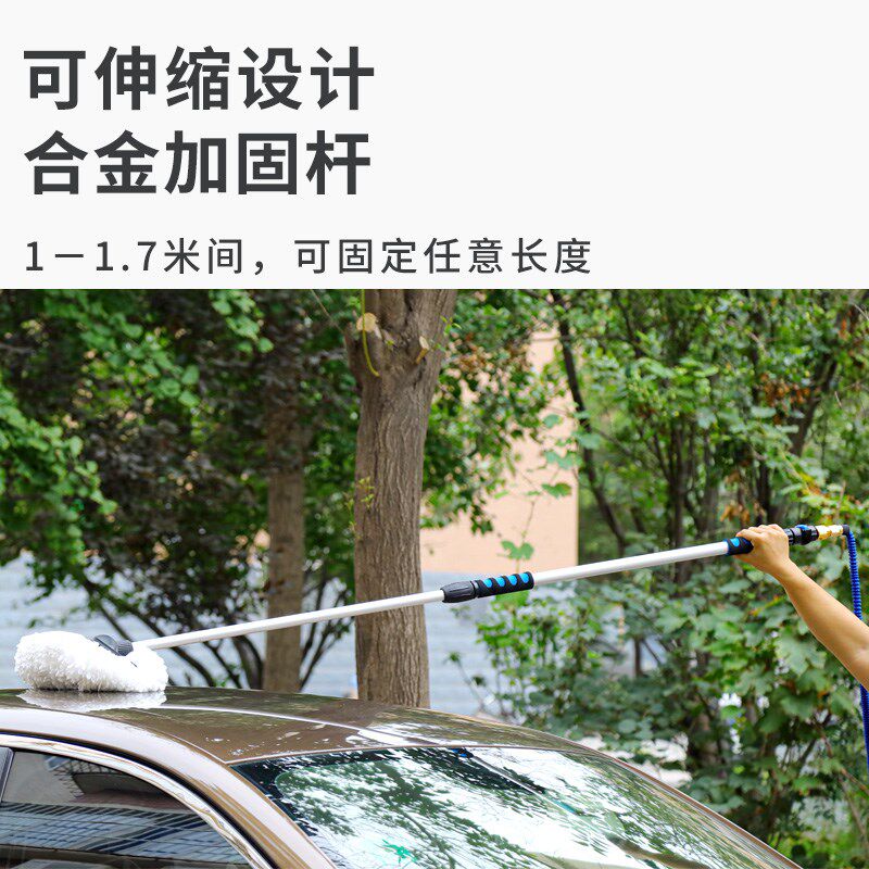 通水洗车拖把可伸缩新款高级专业刷子不伤车专用神器全套工具大全