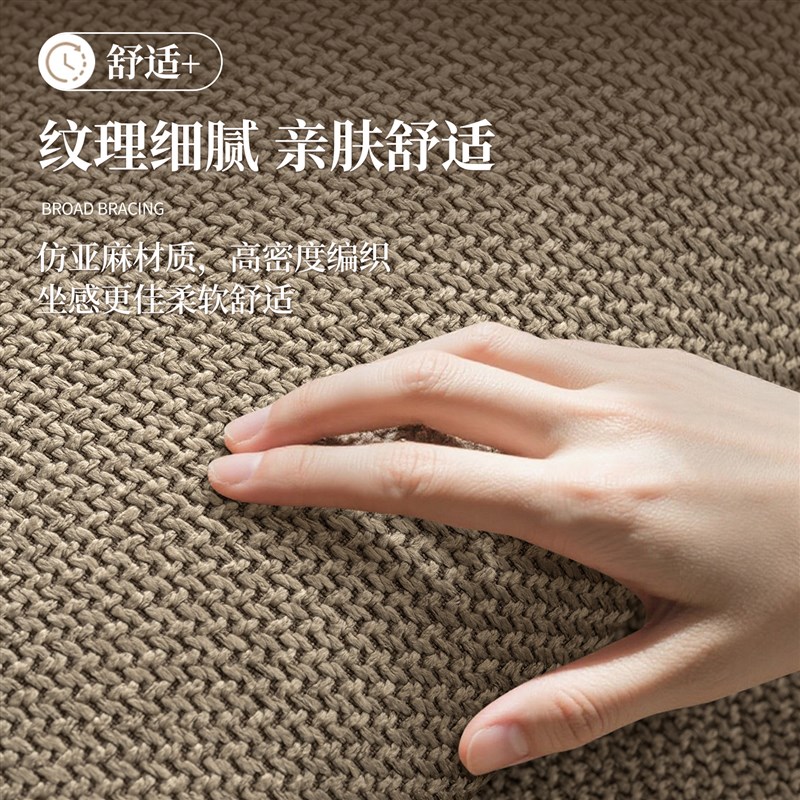 高级彷亚麻加厚飘窗垫窗台垫四季通用主卧阳台坐垫可裁剪吸水防滑