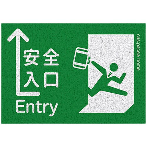 殻空间安全入口pvc丝圈地毯地垫入户门垫进门耐脏防滑脚垫高级感