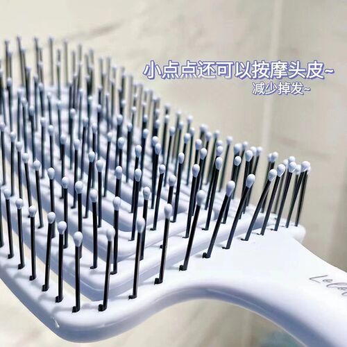 lolola萝萝拉梳子女家用男士便携女孩专用