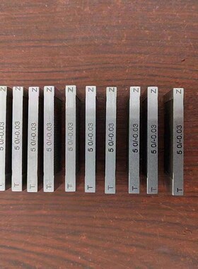 键槽塞规测槽宽度量板通止规 js9 n9p9精度测槽规块规方孔专用规