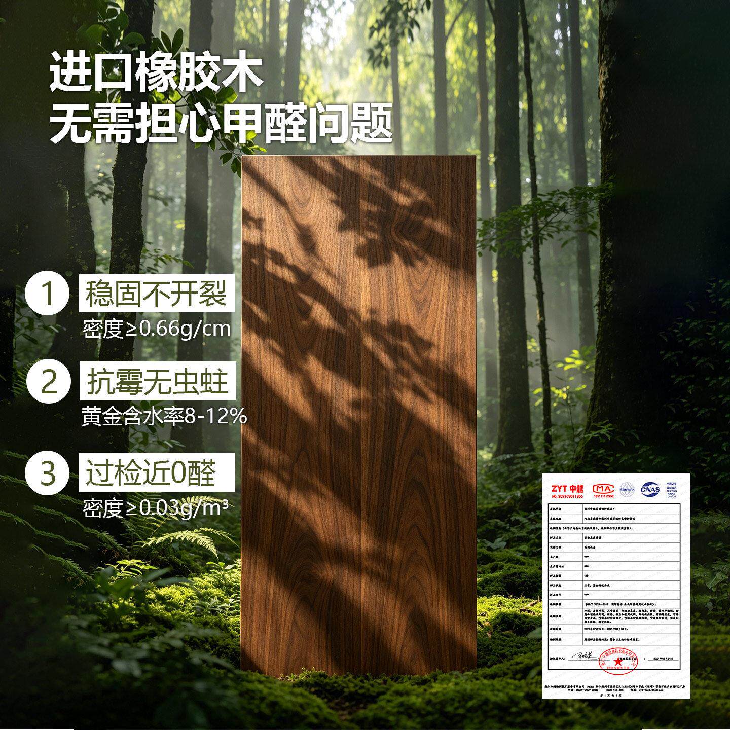 实木挂架落地卧室衣架折叠衣次净衣帽架床尾晚上放衣置服YY80602