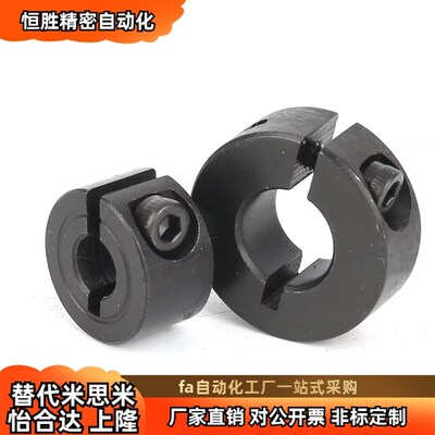 轴承固定环FBG01 02 06 11 22 51 52 56 61 62-D3 D4D5D6D8D10D12