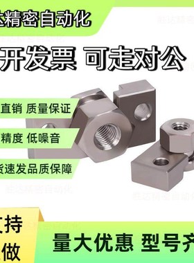 气缸座组件浮动接头WHD51/WHD71-M6-1.0/M8-1.25/M10-1.5/M16-