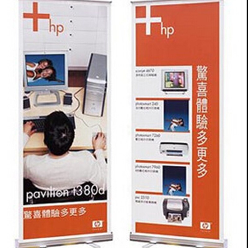 加厚铝合金易拉宝80 200广告架x支架展示架易拉宝x展架海报架制作