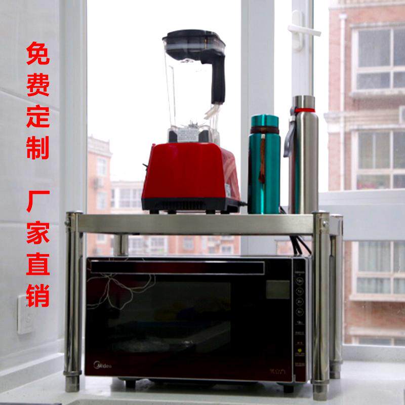 不锈钢厨房置物架微波炉架1架烤箱层架收纳储单层物落地架锅灶台