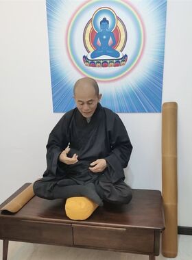 德行天下禅修垫双盘神器双盘打坐三角垫练双盘坐垫 T型双盘打坐垫