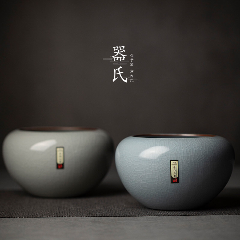 器氏 汝窑茶洗大号茶渣桶陶瓷杯洗家用功夫茶具水洗水盂笔洗配件