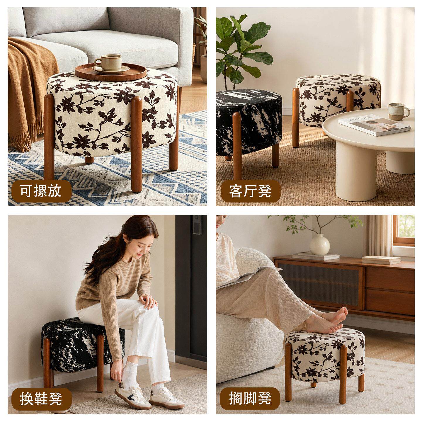 客厅茶几小凳凳子家用高感沙发凳搁脚凳玄关换鞋凳YLG-0011板皮凳