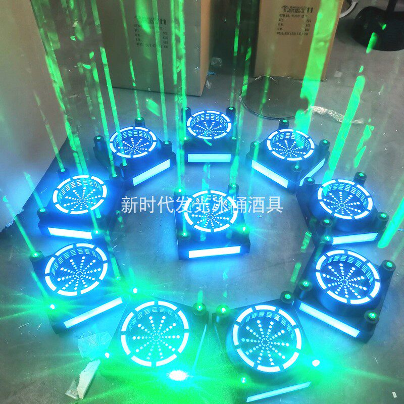 酒吧KTV发光酒座LED激光酒架洋酒底座香槟架红酒XO展示架新款酒具