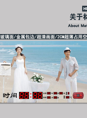 订做开业庆典纪念照片定制万年历电子钟婚纱生日广告礼品儿童钟表
