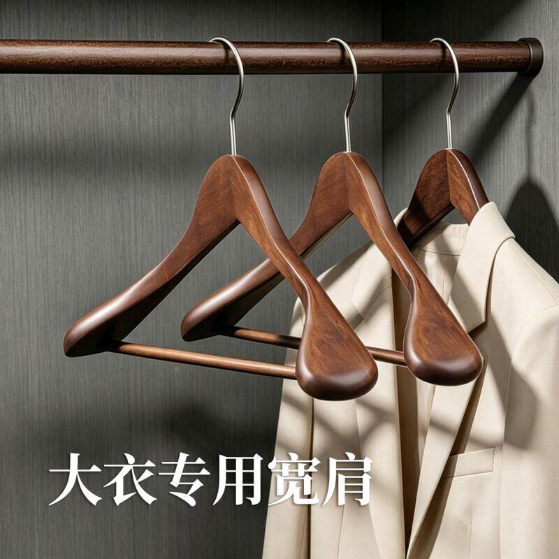 防滑无裤架实木裤夹裤子挂专用184e家用衣柜木质木头裤挂收痕神纳