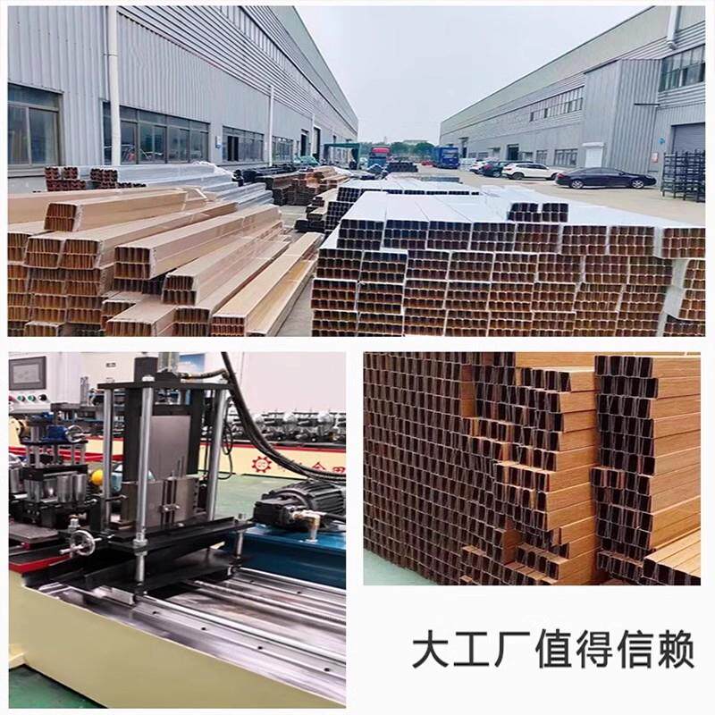 纹木方通吊方通2顶合铁金方管U型槽方花通办公室天板格栅吊顶装饰