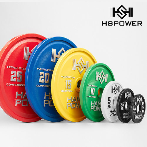 体育HSPOWER赛级力量举杠铃片钢片彩色大薄片健身杠铃举重