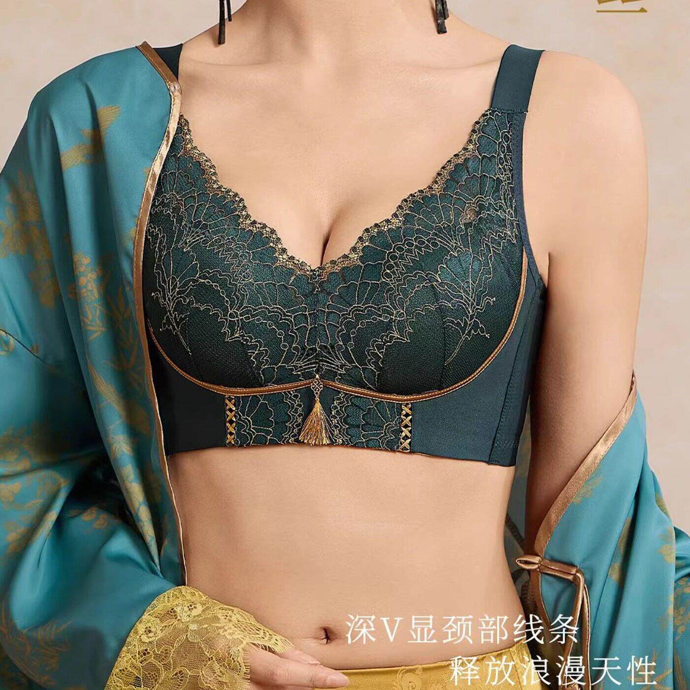 婵娟鸟8856云感棉内衣五排扣无钢圈聚拢调整收副乳防下垂院线文胸
