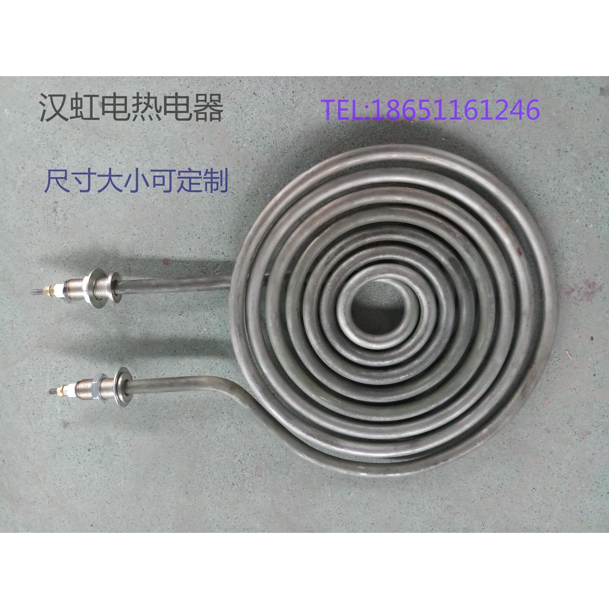 烟熏炉加热管烟熏肉烧烤加热管圆形干烧加热管不锈钢烟熏烤肉专用
