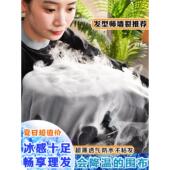 葛岩西京夏季 薄冰丝美发布发廊专为高端定制理发店不粘发