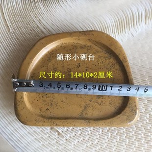 尼山砚台曲阜三宝送老外礼品商用礼盒装砚台发墨好学生用礼品包邮