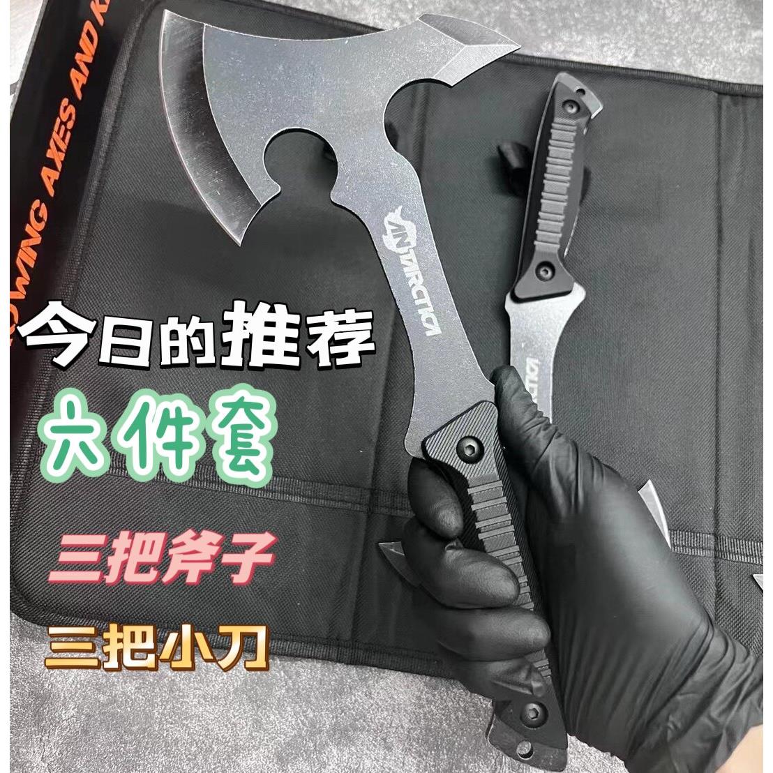 工兵斧砍骨刀砍树斧头刀防身特种兵多功能手斧头刀开刃野外生存
