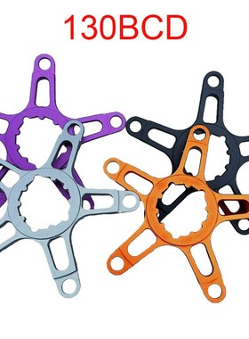 公路车山地车曲柄牙盘转换套GXP转104B/110/130BCD铝合金转换座