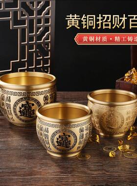 黄铜缸聚宝盆招米缸百福缸财进宝精雕浮雕办公室摆件金属工艺礼品