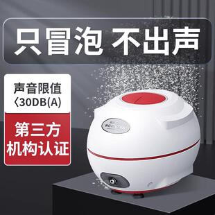 老渔匠鱼缸氧气泵增氧泵静音家用养鱼小型打氧机器加充氧气老鱼匠