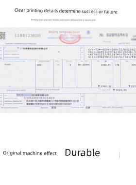 适用得实DS1920 580P 600Pro 650Pro 570 620II 550II 1930打印头