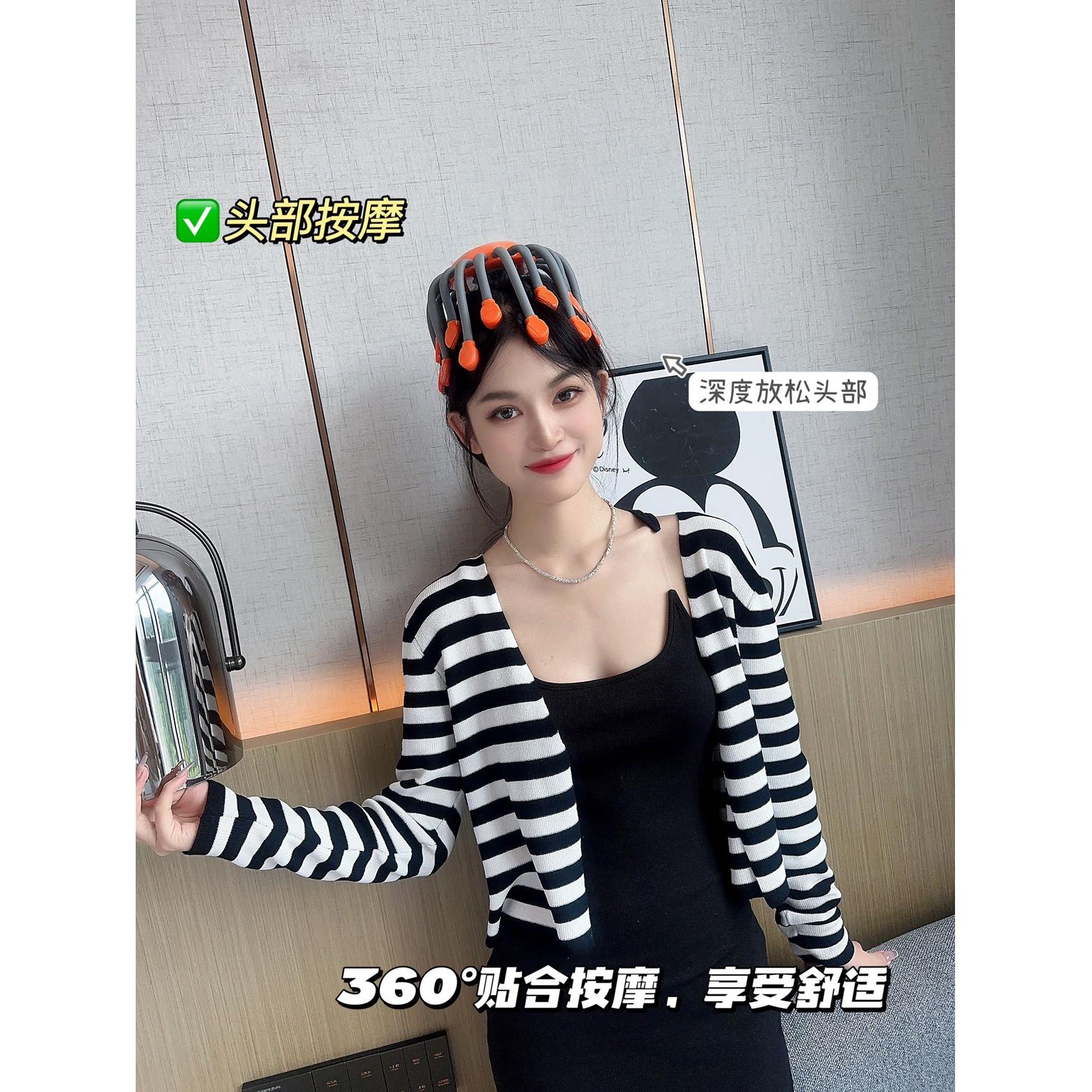 品辰正品助眠解压八爪鱼头部按摩器红光理疗环绕式指压头部按摩仪