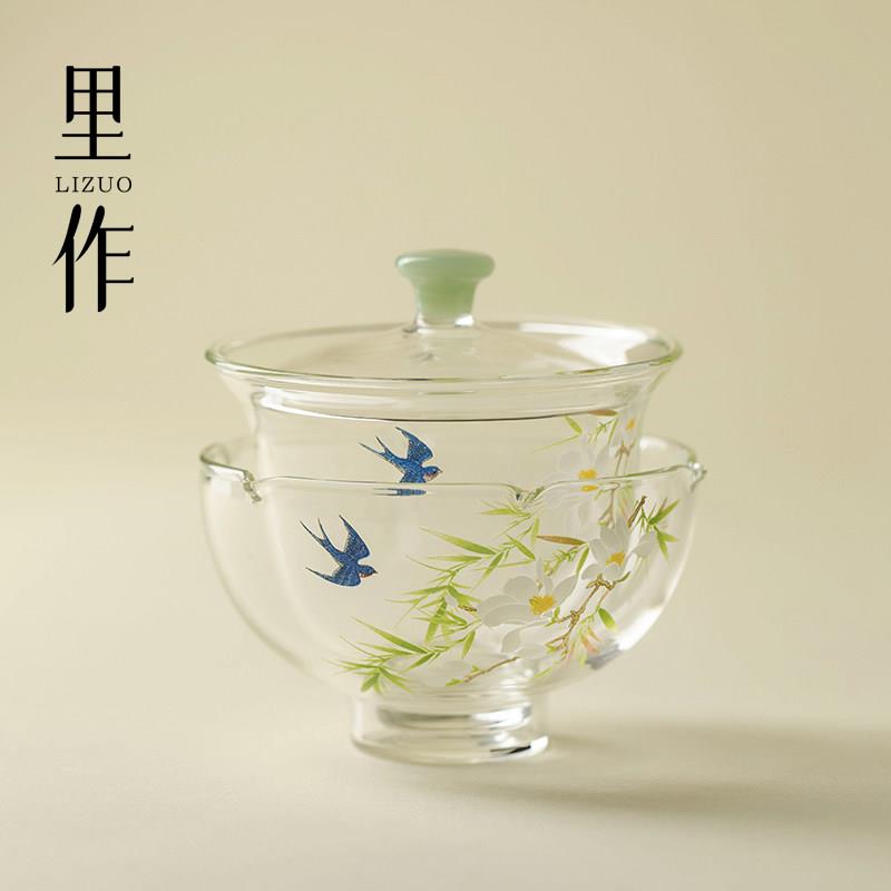 里作高端玻璃快客杯一壶一杯旅行茶具便携式一人饮茶杯盖碗小套装