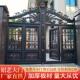 铝艺大门庭院别墅对开门豪华电动欧式 围墙院墙双开门 铝合金欧式
