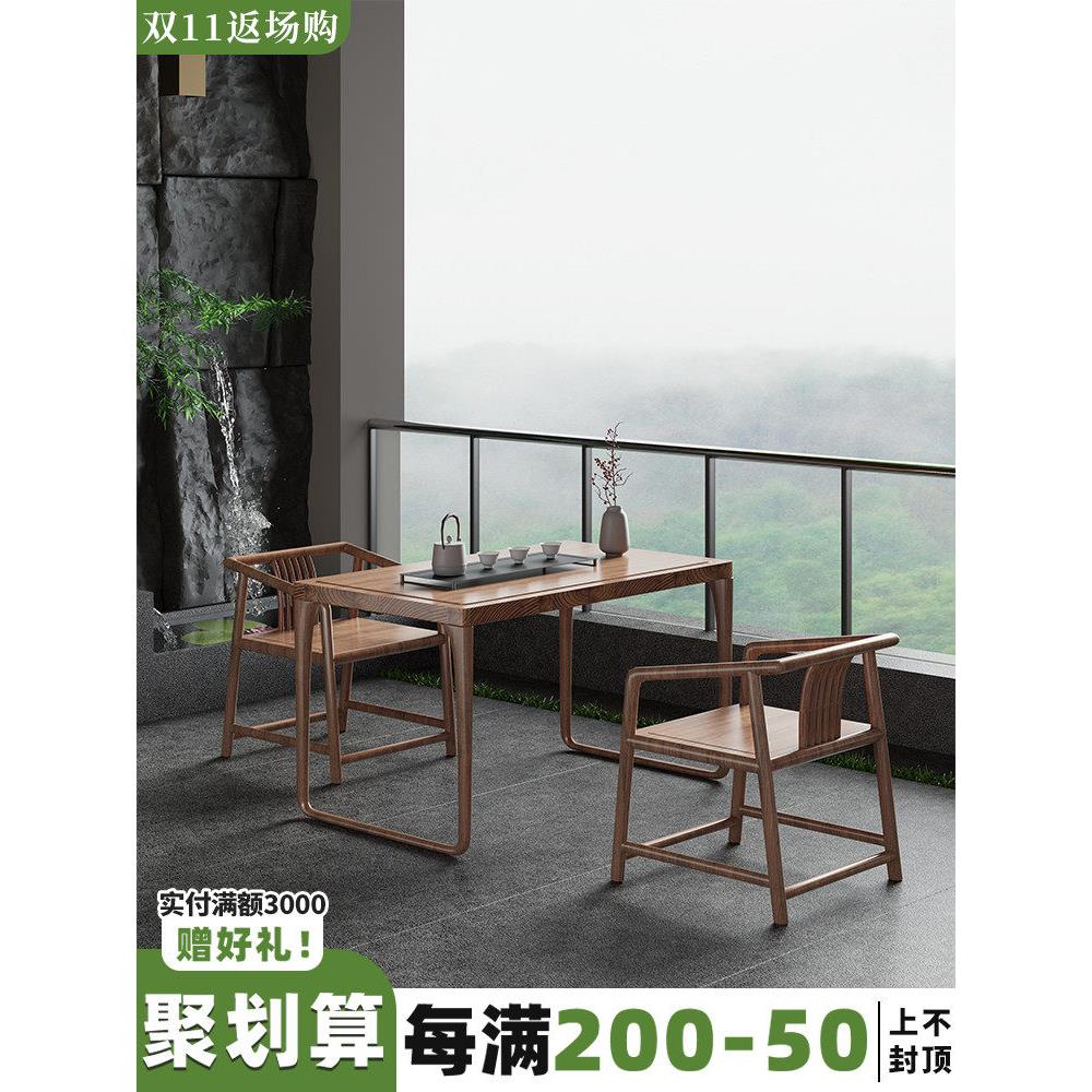 阳台茶桌椅组合小户型茶台家用茶台实木简易小茶桌极简功夫泡茶桌