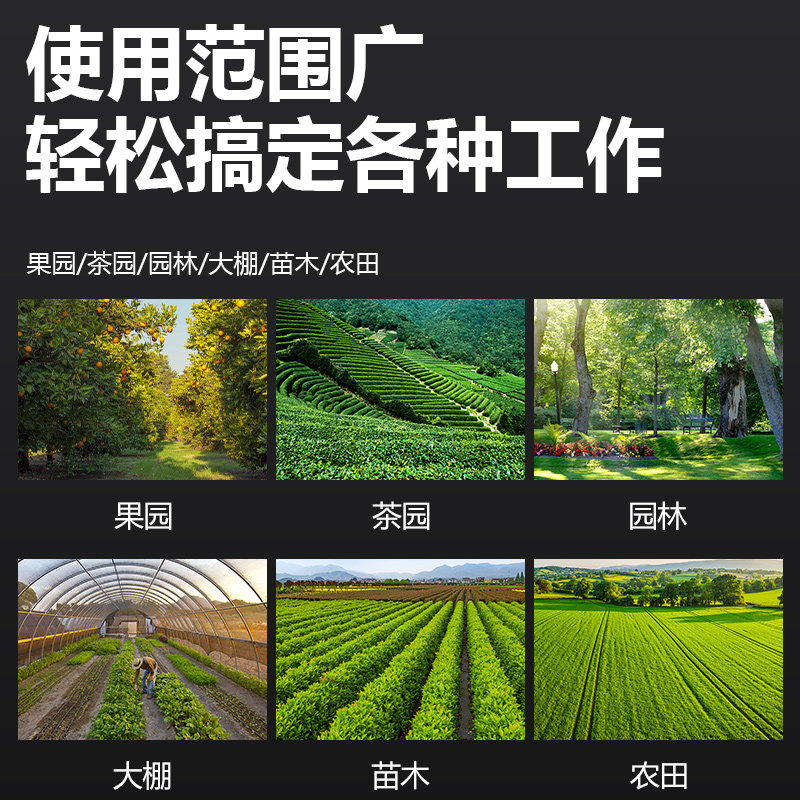 割草机防缠草除草轮刀片开沟松土神器开沟轮松土轮通用总成配件