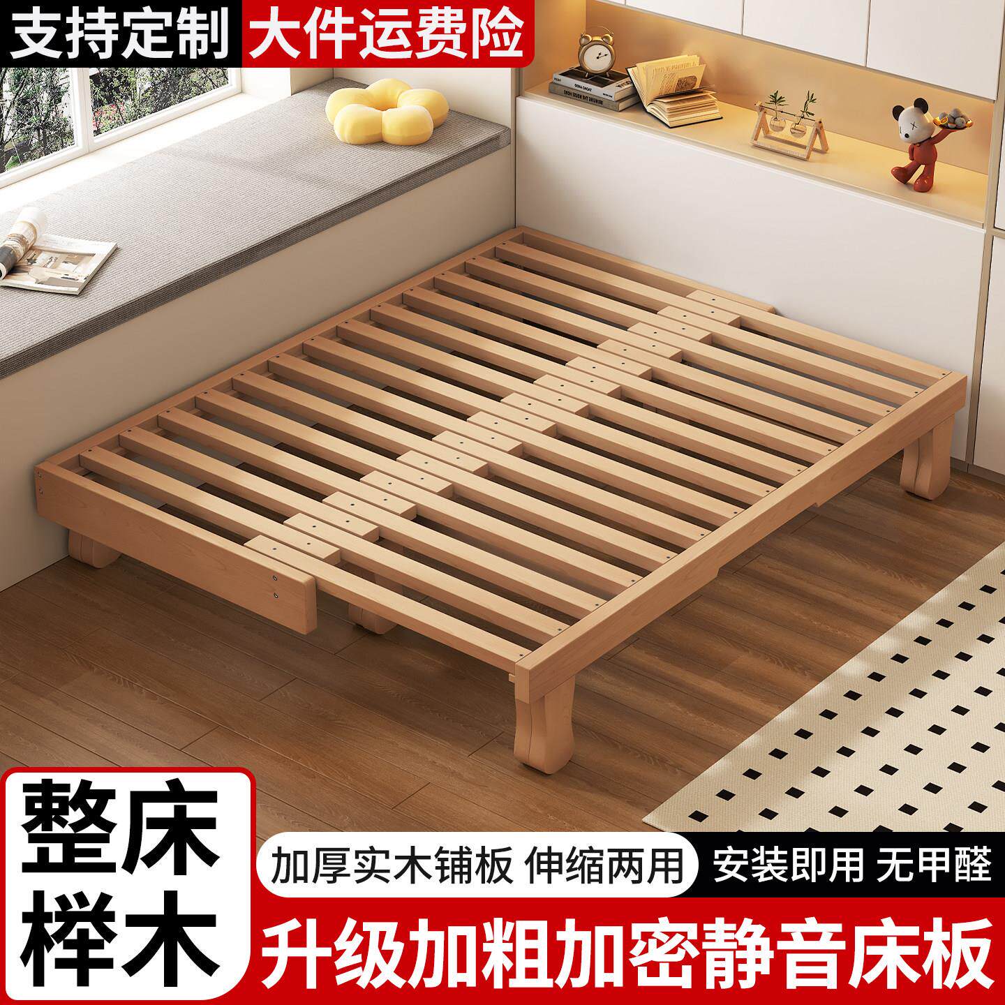 榉木实木儿童伸缩床小户型客厅沙发床两用飘窗推拉抽拉单人地台床