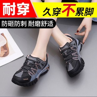 绝缘劳保鞋女士轻便防砸防刺穿带钢头钢板安全女款工作鞋2024新款