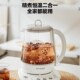 北鼎全自动养生壶家用多功能炖煮烧水壶煮茶器K123 新品 K118