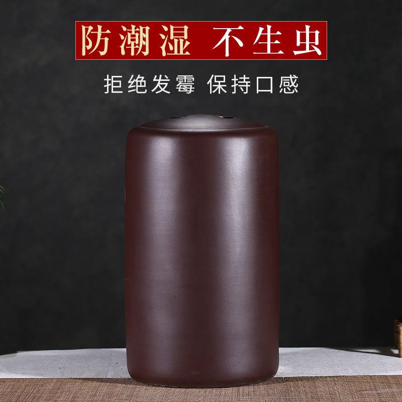 宜兴紫砂米缸大米40斤装防潮防虫防蛀陶瓷米罐家用带盖子密封面粉
