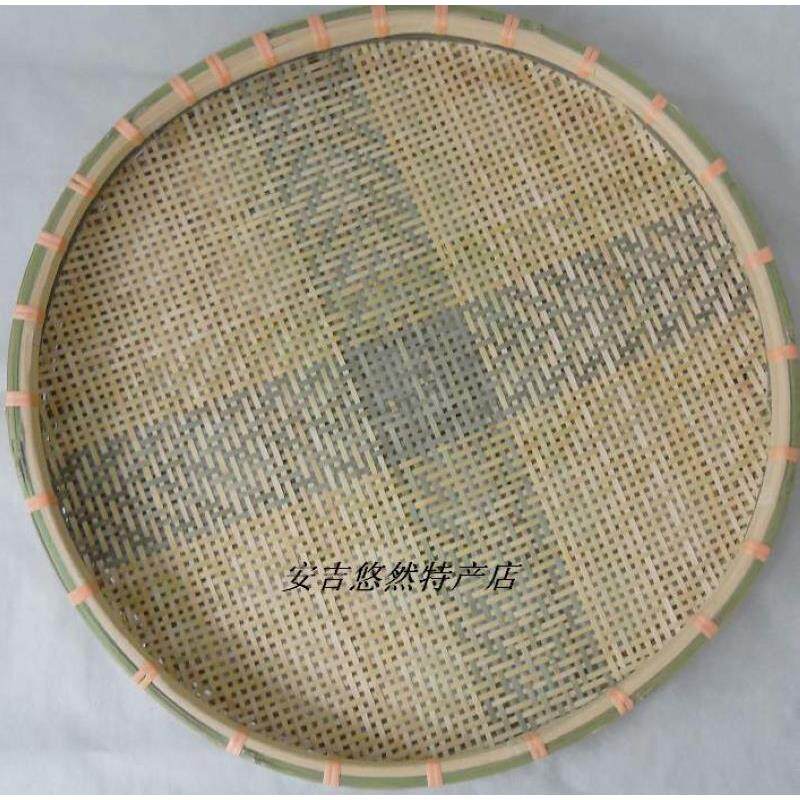 竹筛纯手工制作竹编 竹匾 竹筐 竹筛子簸箕竹篮大号52CM粗孔细孔