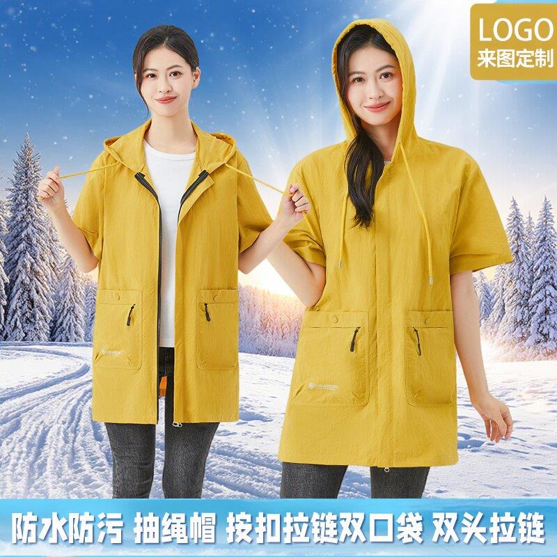 2025防风围裙女罩衣新款家用长袖大人薄款秋冬外套工作服防水厨房