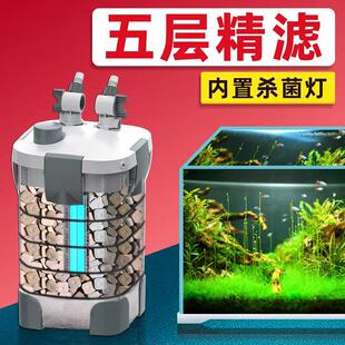 老渔匠鱼缸过滤器水循环系统静音过滤桶外置周转箱鱼池净水设备