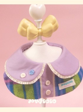 JollyDodo原创猫咪围脖狗狗大型犬口水巾宠物生日紫色围兜套装