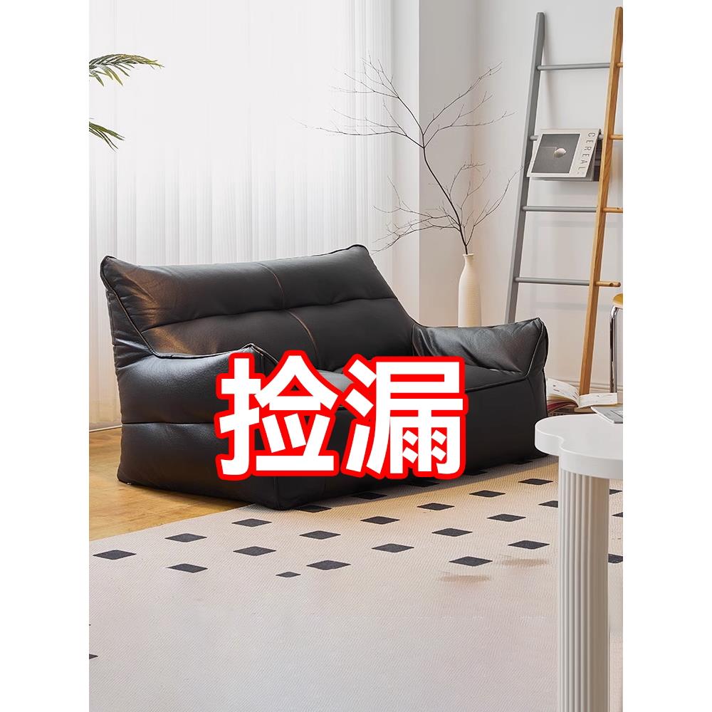 懒人沙发榻榻米可以睡觉和躺下单人和双人出租房阳台人的狗窝卧室