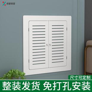 定制地暖分水器遮挡罩贴墙洞口遮挡盖板暖气装饰弱电箱地暖遮挡门